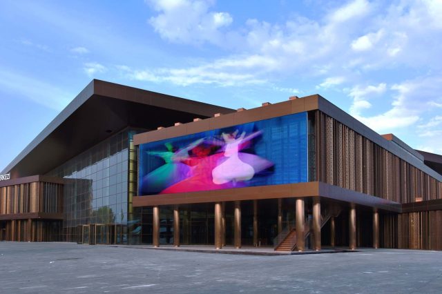 Selçuklu Congress Center